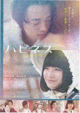 星辰影院最新版2024 流浪地球3